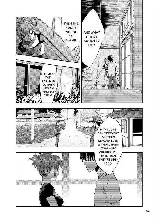 Ou-sama Game - Kigen Chapter 12 28
